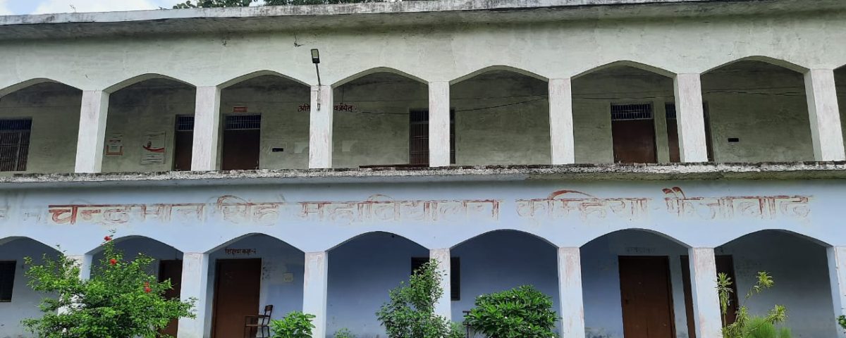 WhatsApp Image 2023-11-20 at 11.45.48 AM (2)